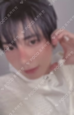 The Star Chapter: TOGETHER Afterglow Ver. STUDIO CHOOM GIFT TAEHYUN photocard image