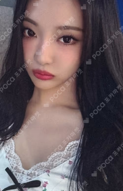 Dirty Work MAKESTAR NINGNING photocard image