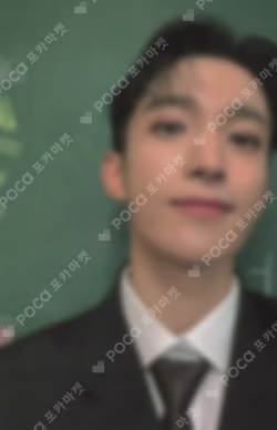 TELEPARTY MUSICART LUCKY DRAW DK photocard image