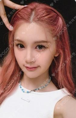 STYLE KTOWN4U LUCKY DRAW A-Na photocard image