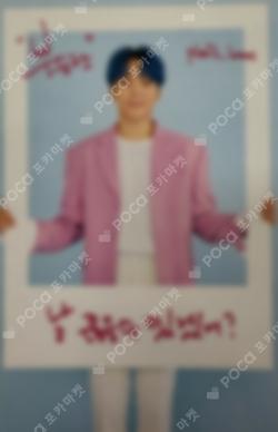 2019 SVT 3rd FAN MEETING SEVENTEEN in CARAT LAND TRADINGCARD SET