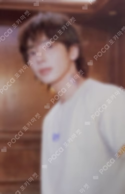 The Star Chapter: TOGETHER YES24
