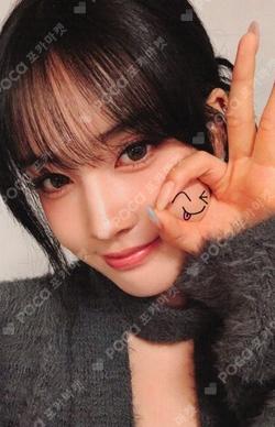 I WANT IT MAKESTAR Yoon photocard image