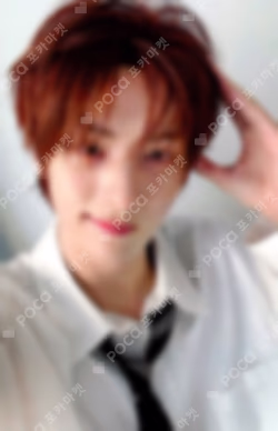 TRY WITH US YIZHIYU YOUNGJAE photocard image