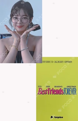 ITZY 2025 Season's Greetings [Best Friends Forever] FANPLEE