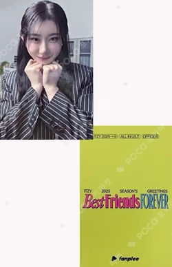 ITZY 2025 Season's Greetings [Best Friends Forever] FANPLEE
