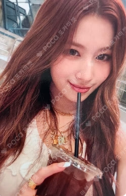 THIS IS FOR DIGIPACK ver. SOUND WAVE SANA photocard image