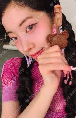 THIS IS FOR SOUND WAVE DAHYUN photocard image