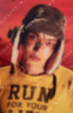 The Star Chapter: TOGETHER Afterglow Ver. YES24