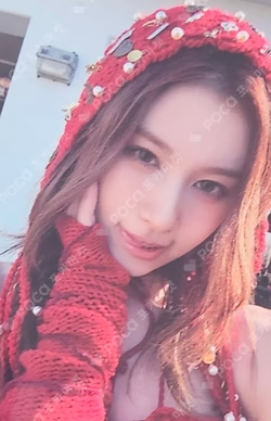 THIS IS FOR MUSICPLANT LUCKY DRAW SANA photocard image