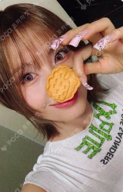 THIS IS FOR SOUND WAVE MOMO photocard image