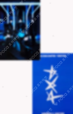 The Star Chapter: TOGETHER MUSICPLANT Unit photocard image