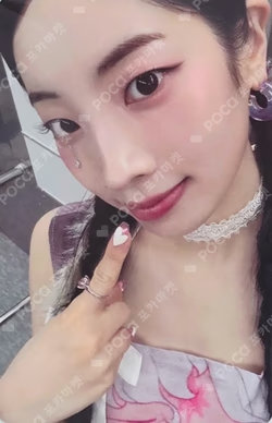 THIS IS FOR MUSIC KOREA LUCKY DRAW DAHYUN photocard image