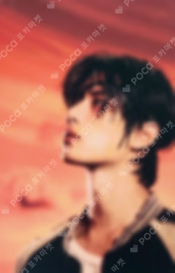 The Star Chapter: TOGETHER Afterglow Ver. MUSICPLANT