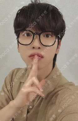 HOUSE OF TRICKY : SPUR SOUND WAVE