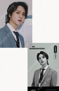 Highlight OFFICIAL FANCLUB LIGHT 3rd WELCOME KIT SON DONG WOON photocard image