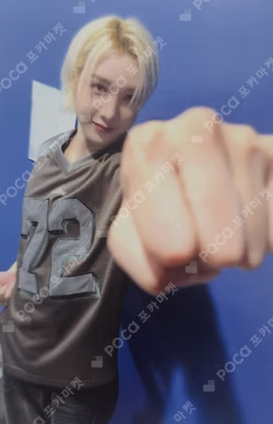 HOUSE OF TRICKY : SPUR SOUND WAVE HUNTER photocard image