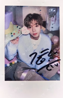 0529 JIHOON 'Birthday Boy' BIRTHDAY CAFE REWARD PARK JI HOON photocard image