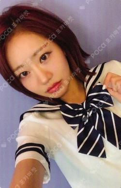 224 MAKESTAR JULIE photocard image