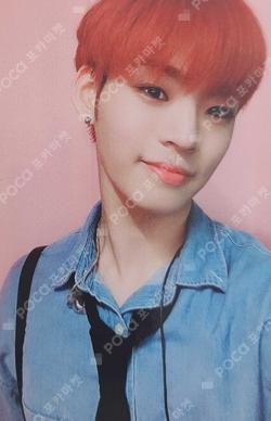WE MUST LOVE BROADCAST HYOJIN photocard image