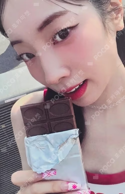 THIS IS FOR MUSIC KOREA LUCKY DRAW DAHYUN photocard image