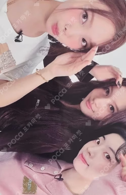 THIS IS FOR MUSIC KOREA LUCKY DRAW Unit photocard image