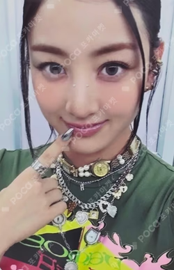THIS IS FOR MUSIC KOREA LUCKY DRAW JIHYO photocard image