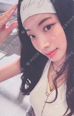 THIS IS FOR MUSICPLANT LUCKY DRAW DAHYUN photocard image