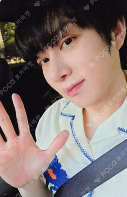 Super Junior25 KTOWN4U