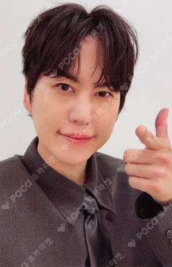 Super Junior25 SM STORE LUCKY DRAW