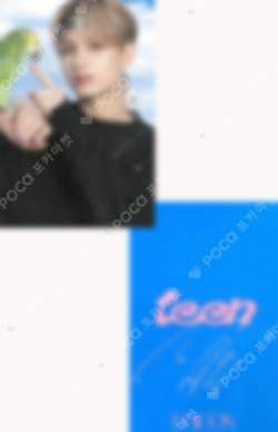 DICON D'FESTA MINI EDITION : SEVENTEEN