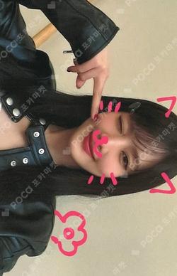 We are MAKESTAR LUCKY DRAW MINNIE photocard image