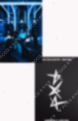 The Star Chapter: TOGETHER Afterglow Ver. MUSICPLANT