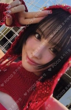 THIS IS FOR DIGIPACK ver. MUSICPLANT