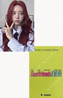 ITZY 2025 Season's Greetings [Best Friends Forever] FANPLEE YUNA photocard image