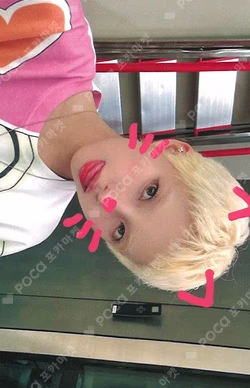 We are MAKESTAR LUCKY DRAW SOYEON photocard image