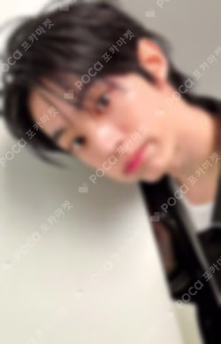 TRY WITH US YIZHIYU DOHOON photocard image