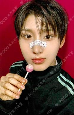 Kick Out, Flip Now! JUMP UP Juwang photocard image