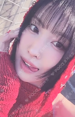THIS IS FOR MUSICPLANT LUCKY DRAW MOMO photocard image