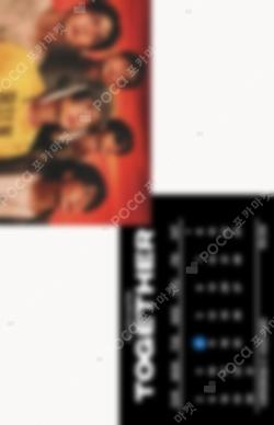 The Star Chapter: TOGETHER Star Keyring Ver. YES24 Unit photocard image