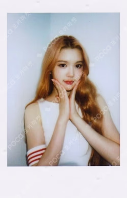 STYLE KTOWN4U LUCKY DRAW