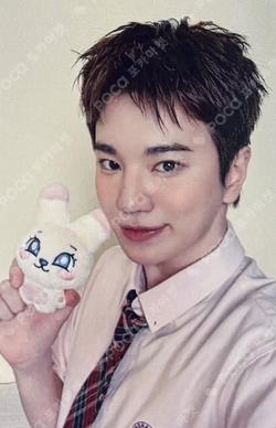PIRITZ 'TIME POST OFFICE' TOKYO POP-UP STORE LUCKY DRAW LeeSeongJong photocard image