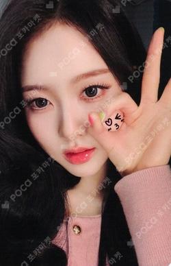 I WANT IT MAKESTAR