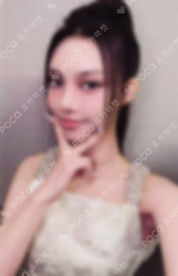 bomb WITHMUU LUCKY DRAW