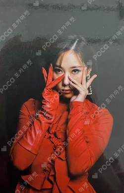The End of Nightmare HANDONG photocard image