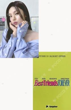 ITZY 2025 Season's Greetings [Best Friends Forever] FANPLEE YEJI photocard image