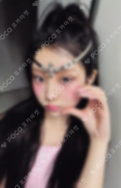 bomb WITHMUU LUCKY DRAW