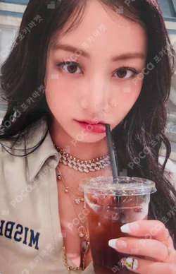 THIS IS FOR DIGIPACK ver. SOUND WAVE JIHYO photocard image
