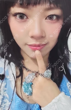 THIS IS FOR MUSIC KOREA LUCKY DRAW JEONGYEON photocard image