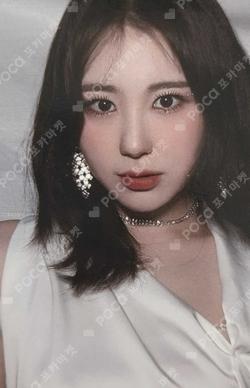 Oneiric Diary FANTASY ver.